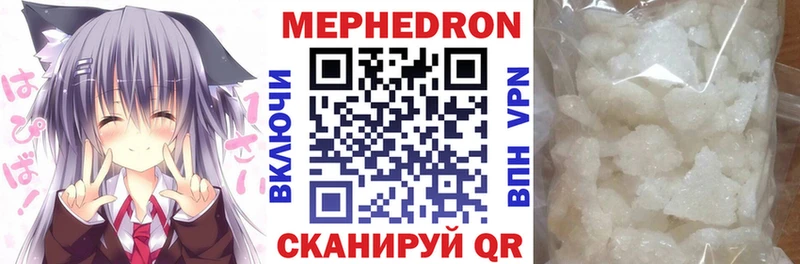 Где купить наркотики Терек АМФ  МАРИХУАНА  Мефедрон  ГАШ  СОЛЬ 