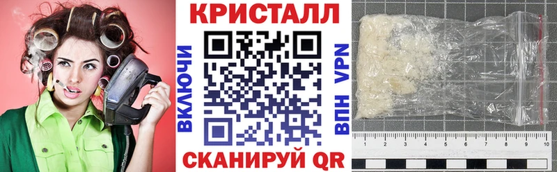KRAKEN онион  магазин    Терек  АМФЕТАМИН 97% 