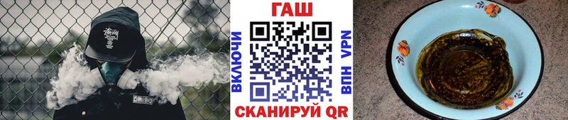 ГАШИШ убойный  Терек 