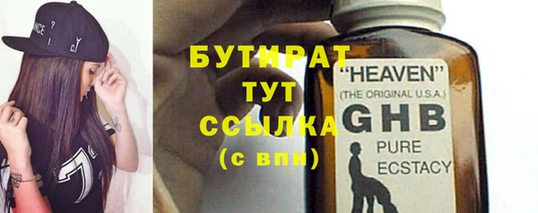 мет Аркадак