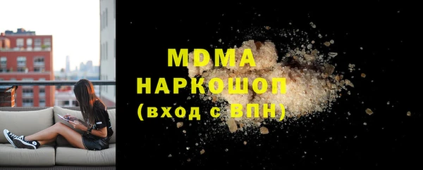 мет Аркадак