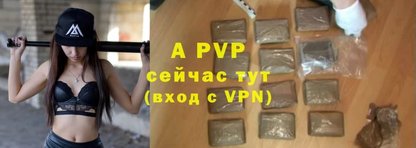 круглые Баксан