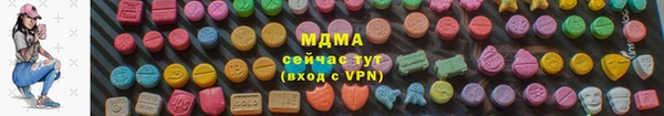 мет Аркадак