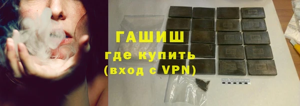 мет Аркадак