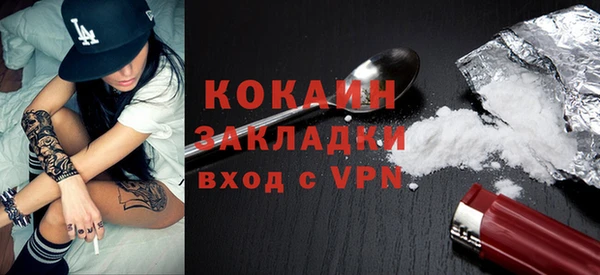 мет Аркадак