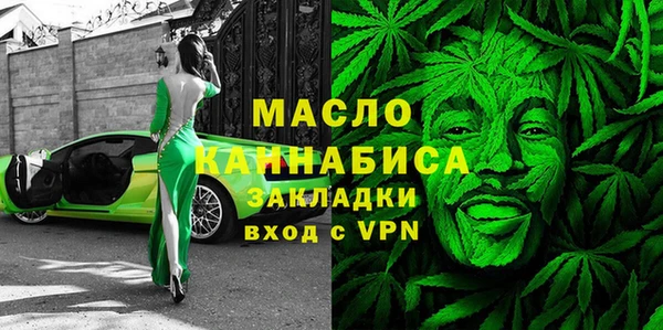 мет Аркадак