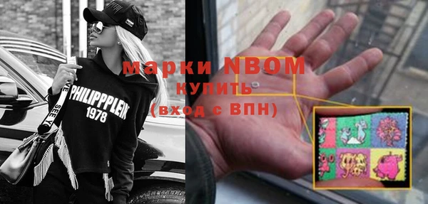 мет Аркадак