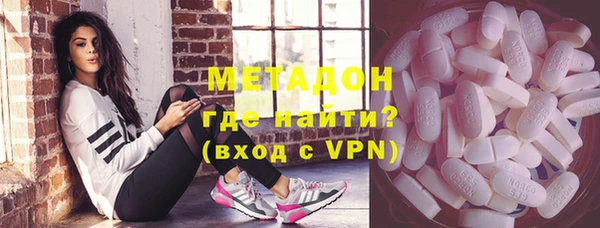 меф Балабаново
