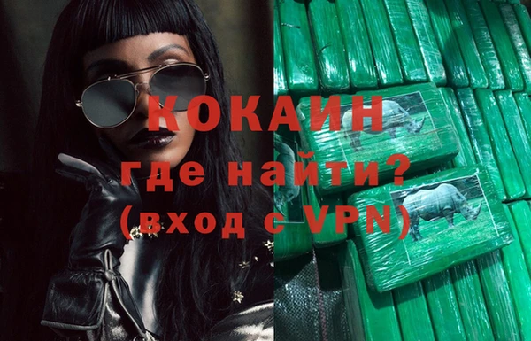 мет Аркадак